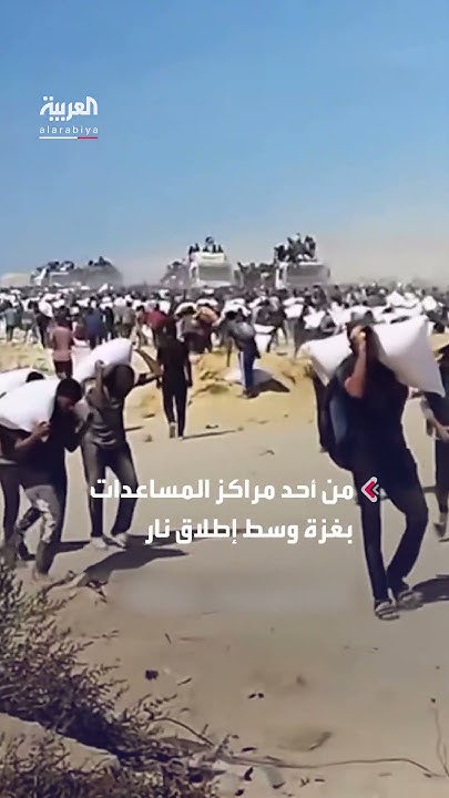           
 - نشر قبل 14 دقيقة