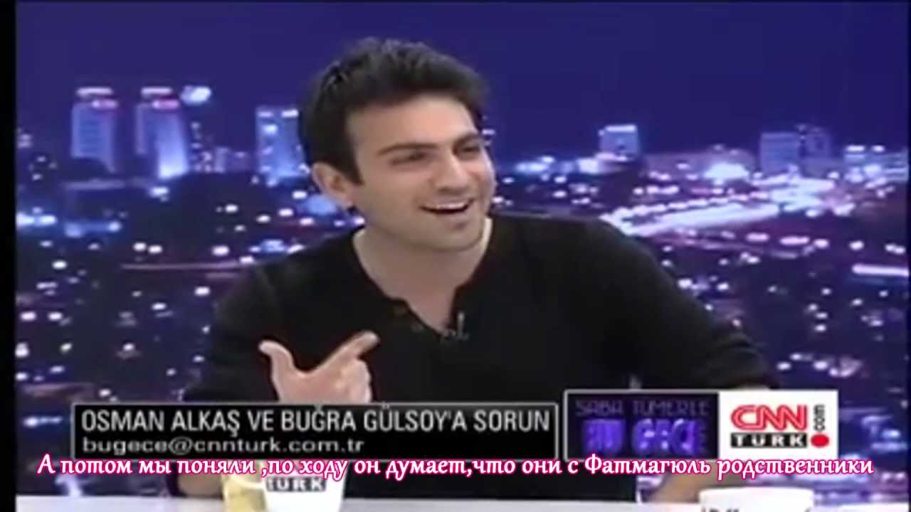 Смешные моменты с Бугрой - YouTube