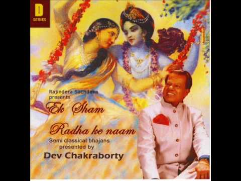 Dave Chakraborty-Sai Charano Mein