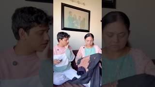 Unpredictable mom🫠.#mothersonduo #unpredictablemom #trendingvideos #reelitfeelit #funnyreels