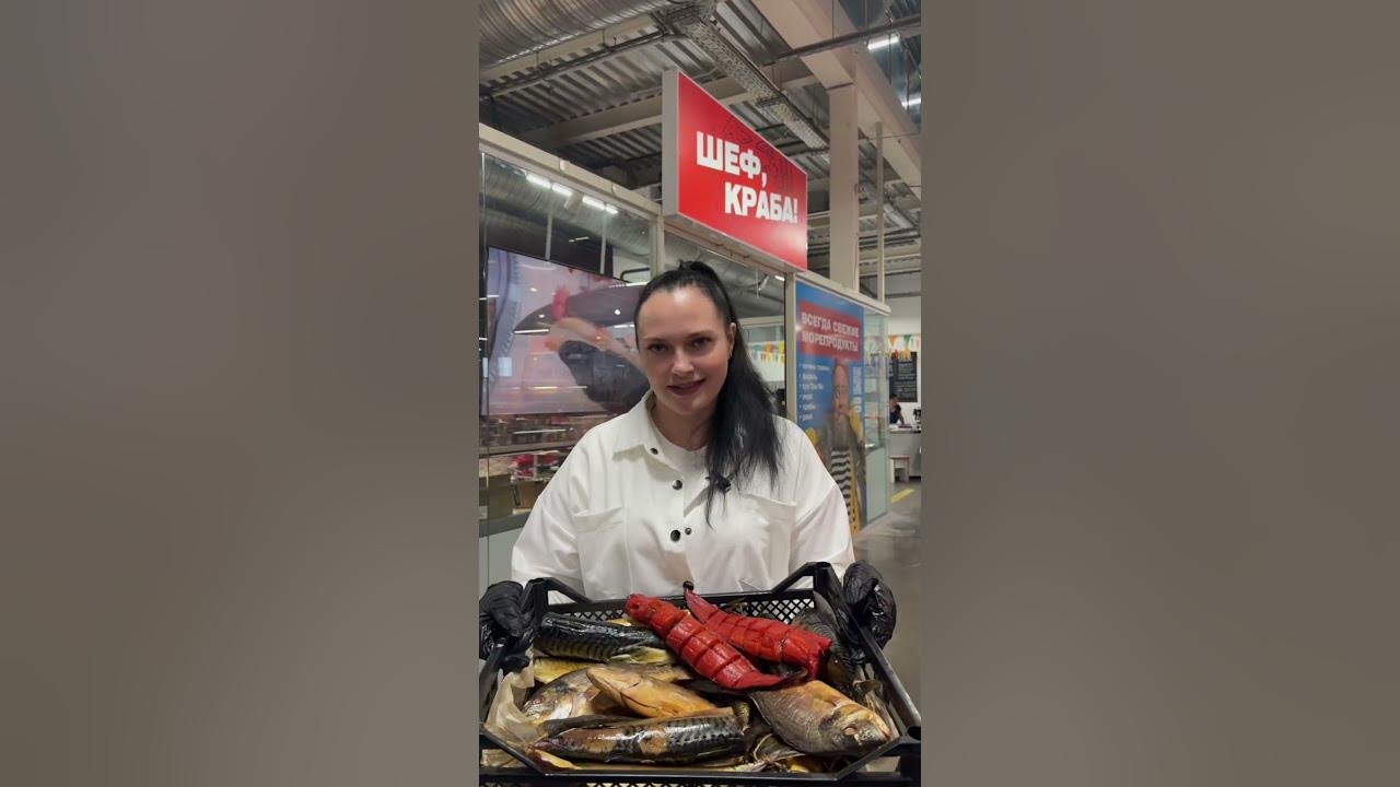 Следуйте душевным порывам вместе с «Шеф, краба!» #заказ #рецепты # ...