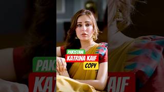 Sidra Niazi The Stani Katrina Kaif Look Goes Viral