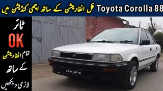 88 model Toyota Corolla for sale Pakistan | classic business | cheap price