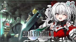 Serenade Ch. セレナーデ・オックスブラッドの配信のサムネイル画像