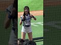 💙最美應援團長蓁蓁💙 #cheerleader #美女 #富邦悍將  #baseball #啦啦隊 #台湾野球 #台湾野球チア #可愛い #taiwan #質感女孩