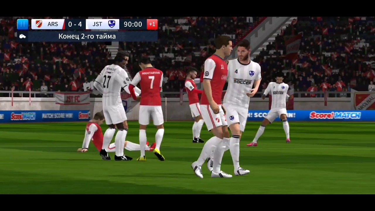 ARSENAL (0) VS JST FC (4) ПОЛУФИНАЛ