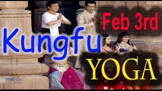 Jackie Chan's Kung Fu Yoga Movie Releasing in Telugu - Filmibeat Telugu