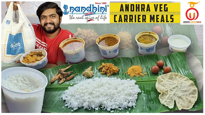 Nandhini Deluxe Andhra Veg Carrier Meals | Banana Leaf Meal | Kannada Food Review