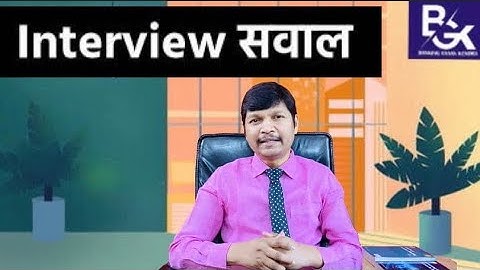 Interview Recalled Questions II MPGB II Live session 20.09.2021 II