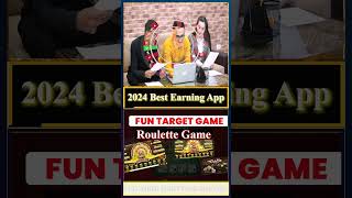 2024 Best Earning App | Fun Target Game & Online Roulette Game #games screenshot 4