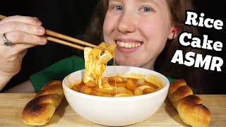 ASMR CHEESY TTEOKBOKKI 🍝 & BREADSTICKS (No Talking) EATING SOUNDS