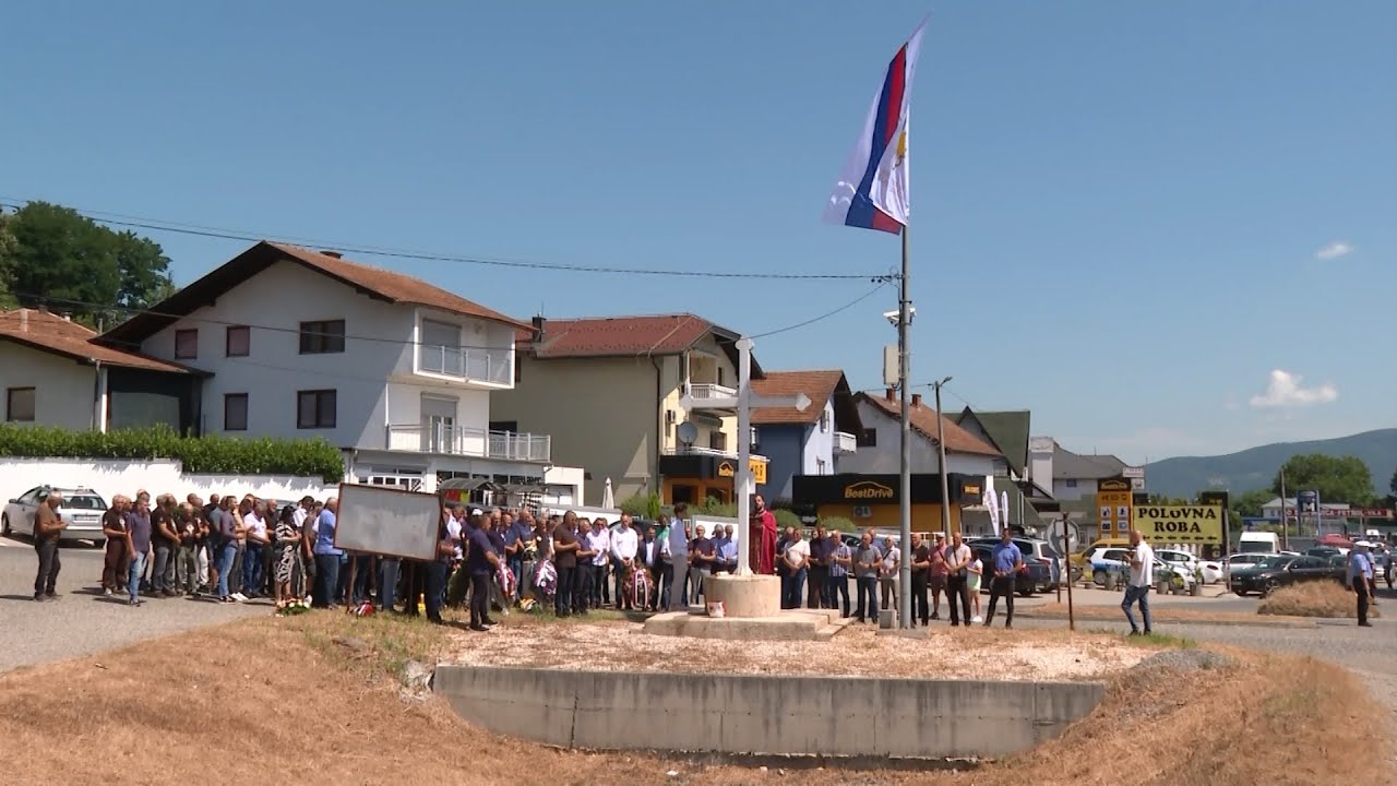 U Doboju obilježena 33. godišnjica Petrovdanske bitke 12.07.2025.