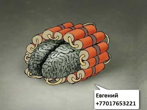 SHL тесты, Talent Q и др! Вербальные