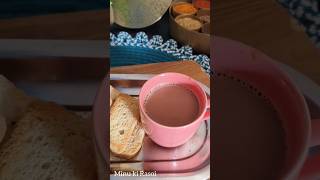 Viral Masala Chai ☕ #tea #chai #recipe #viral #ytshorts #easy #fyp