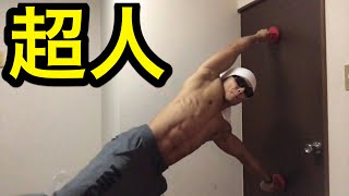最強対最強！！やられたらやり返す！！