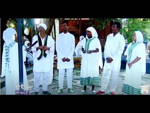 ቪዲዮ: የሙዚቃ ከተማ ፌስቲቫል ምንድነው?