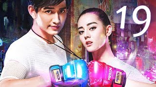 【INDO SUB】 HOT GIRL 🔥 麻辣变形计 🔥 EP19