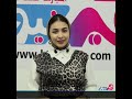 نشرة أخبار هير نيوز