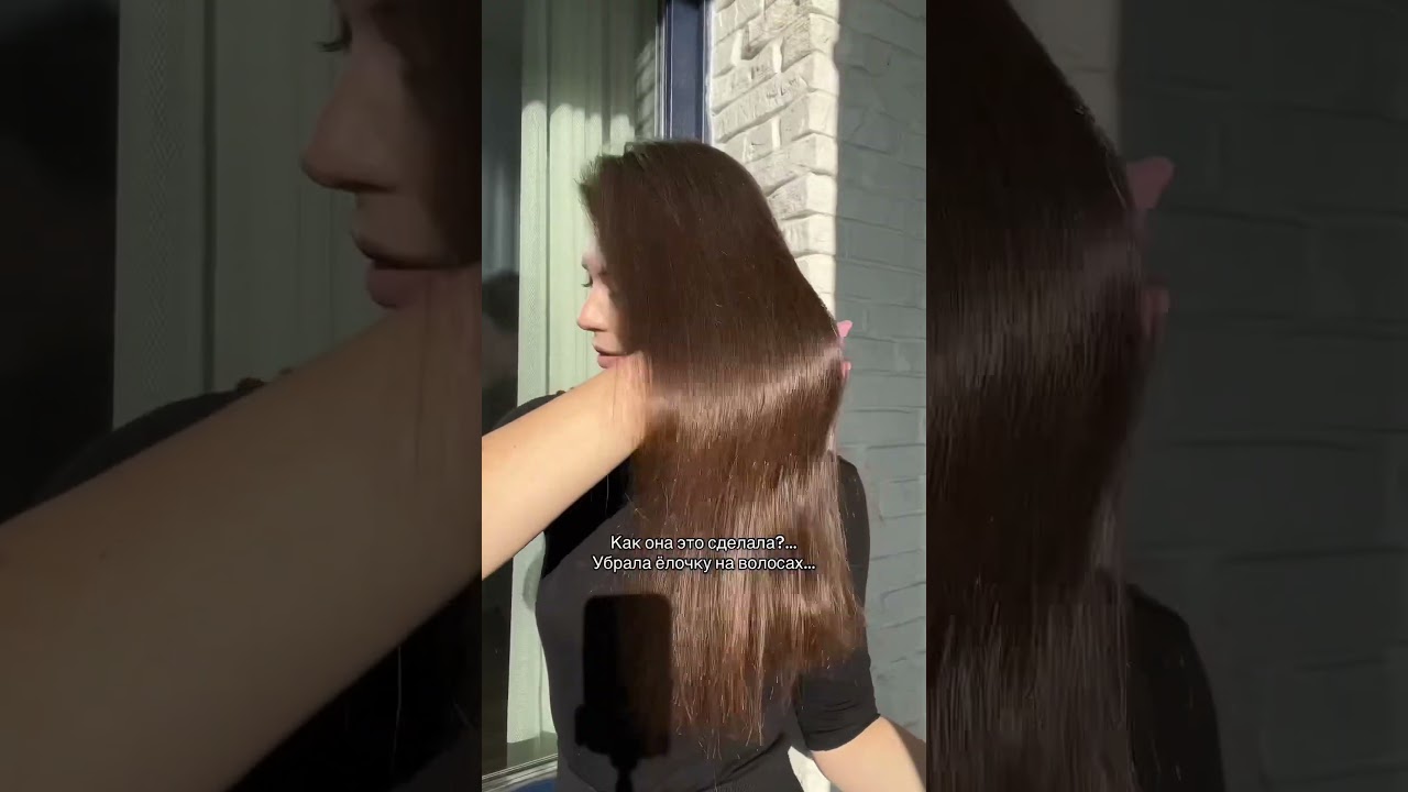 масло TaShé в помощь 🤝🏻 Арт: 180945782 