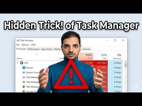 Task Manager Trick for beginners