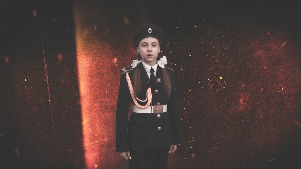 Стихи, рожденные войной. - YouTube
