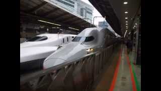 58 E4系P5編成ピンク+黄色編成Maxたにがわ403号 東京駅発車