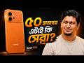 Honor 600: ২ মাস ব্যবহারের পর আসল সত্যি! (Best under 50K?) 😱 Mp3 Song