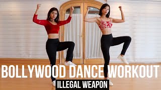 Bollywood Dance Workout! Illegal Weapon 2 ft. Hanisha ~ Emi