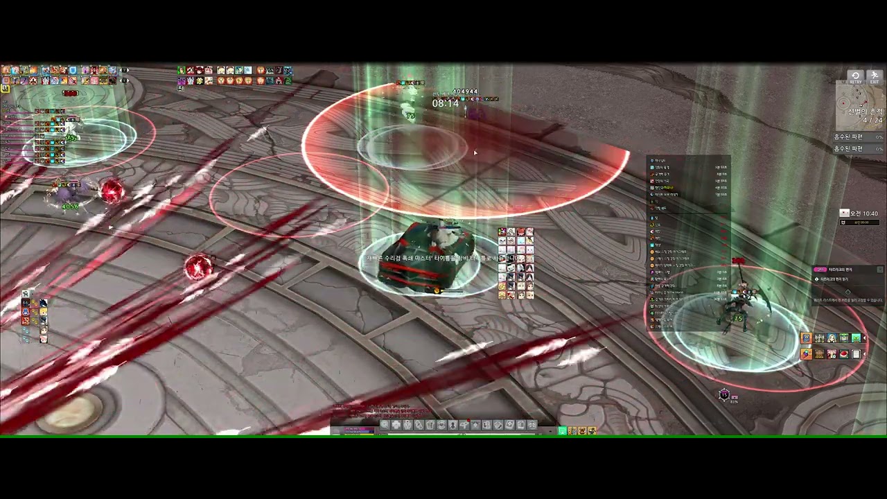 믿음의 균열 2세바 5딜 / 양검엘나시점