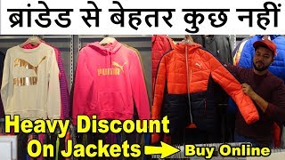 puma jackets price in delhi