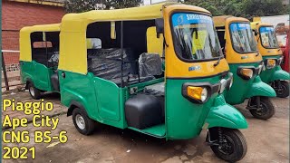 Piaggio Ape City Cng Bs6 2021 Model  Details Review  Price Specification Mileage Features