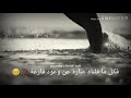 كلام وعود فارغة حالات واتس اب