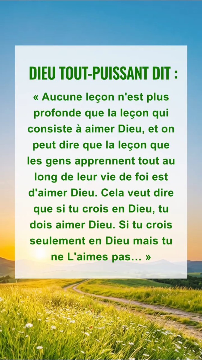Apaise ton cœur devant Dieu et lis Ses paroles pour t'approcher de Lui
