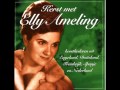 Sings Christmas / Elly Ameling(S）　　「アメリング　クリスマスを歌う」