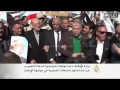 استمرار ردود الفعل على مقتل