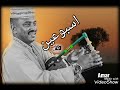 جعفر السقيد حالات واتساب 1 جعفر السقيد حالات واتساب 1