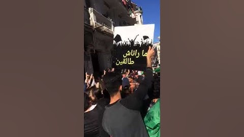 Plus que 12 millions sans case ni trouble vive l'Algerie
