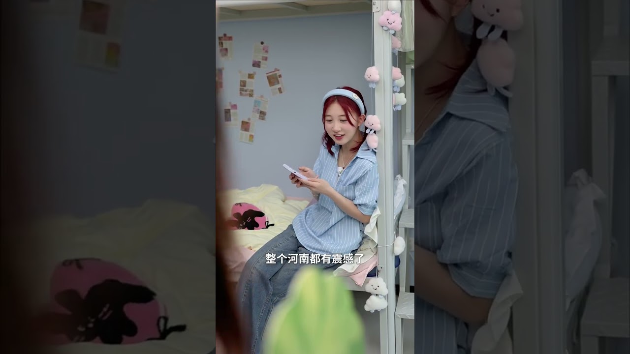 室友锐评博主：爆笑校园生活