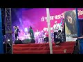 Porbotor Dhek Dhekia By Zubeen Garg Live Tinsukia Sripuriya 2019 Mp3 Song
