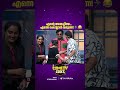 #ComedyCooks എന്നെ കൊല്ലാൻ വരുന്നേ..