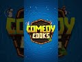 #ComedyCooks എന്നെ കൊല്ലാൻ വരുന്നേ..
