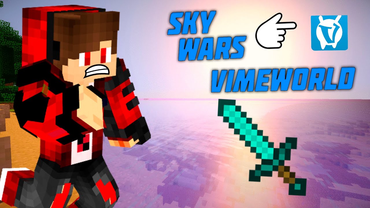 Неудачные катки в SkyWars VimeWorld - YouTube