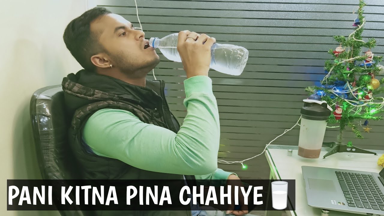 Pani Kitna Pina Chahiye How Much Water Should We Drink Maxener pani-kitna-pina-chahiye-how-much-water-should-we-drink-maxener