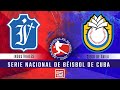 Industriales v Ciego de Avila 2do- Serie Nacional de Beisbol de Cuba - Febrero 27, 2022