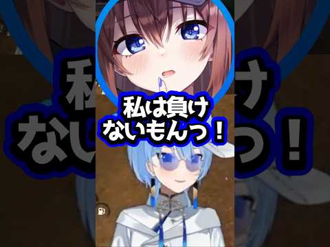 【ホロライブ】悪に屈しない正義の味方のときのそらｗ(切り抜き・ときのそら・星街すいせい・夏色まつり)