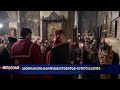 ⭕ 25 აპრილს პატრიარქის გარდაცვალებიდან 40 დღე გადის