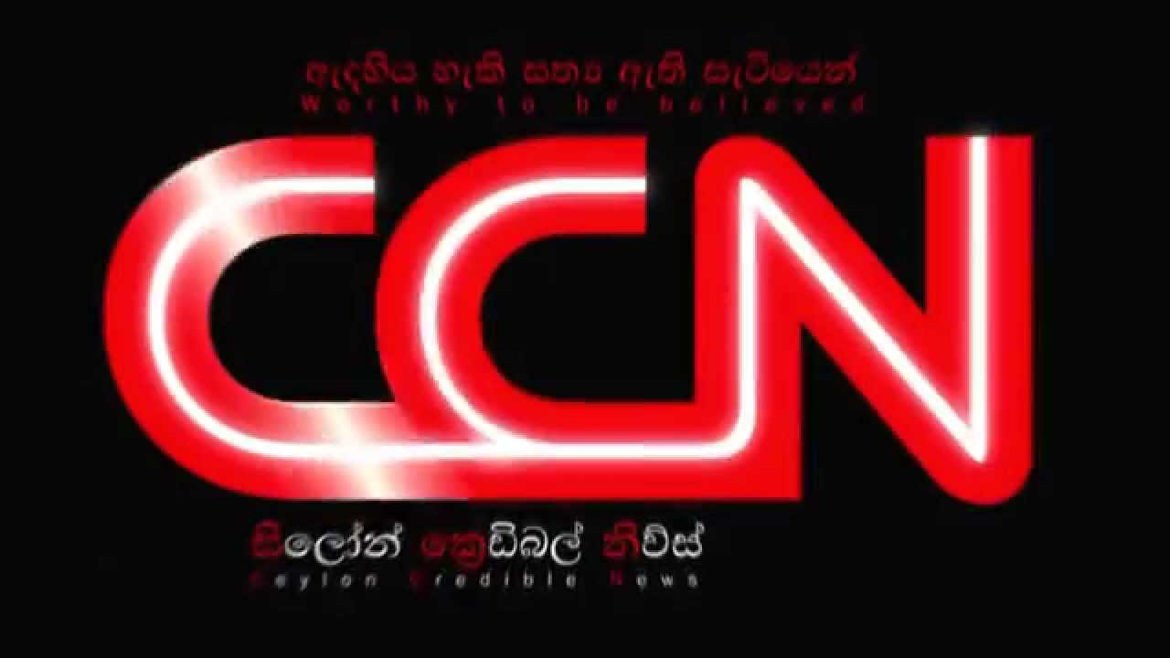 cc check best ccn cc check best ccn