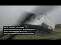 Ураган «Берил» обрушился на Техас