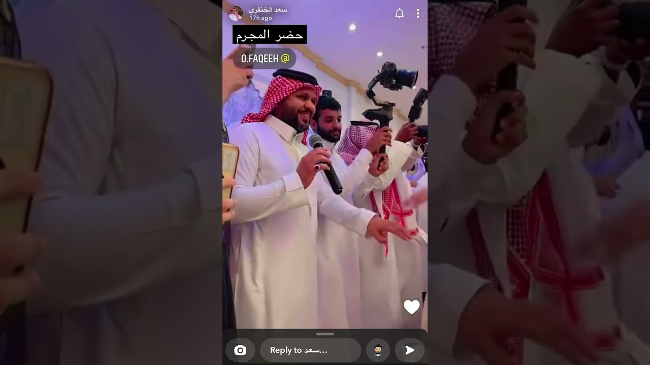 زواج عبدالرحمن قاسم 5