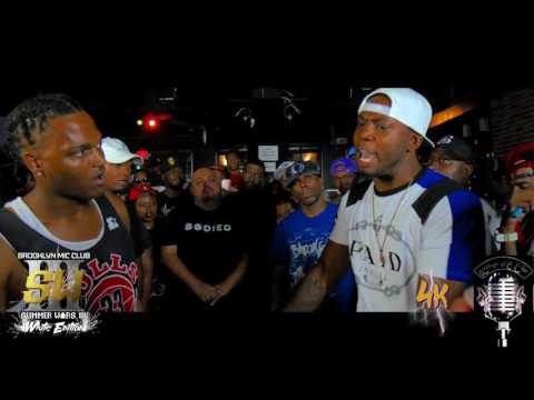 Trap vs Sin Sity
